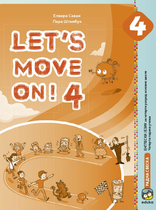 Let's move on! 4, енглески језик, радна свеска