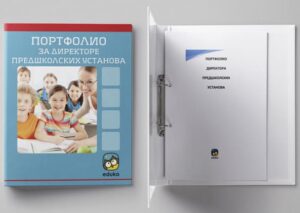 Портфолио за директоре предшколских установа