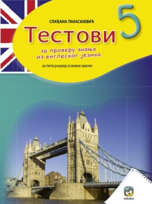 Тестови из енглеског језика за 5. разред